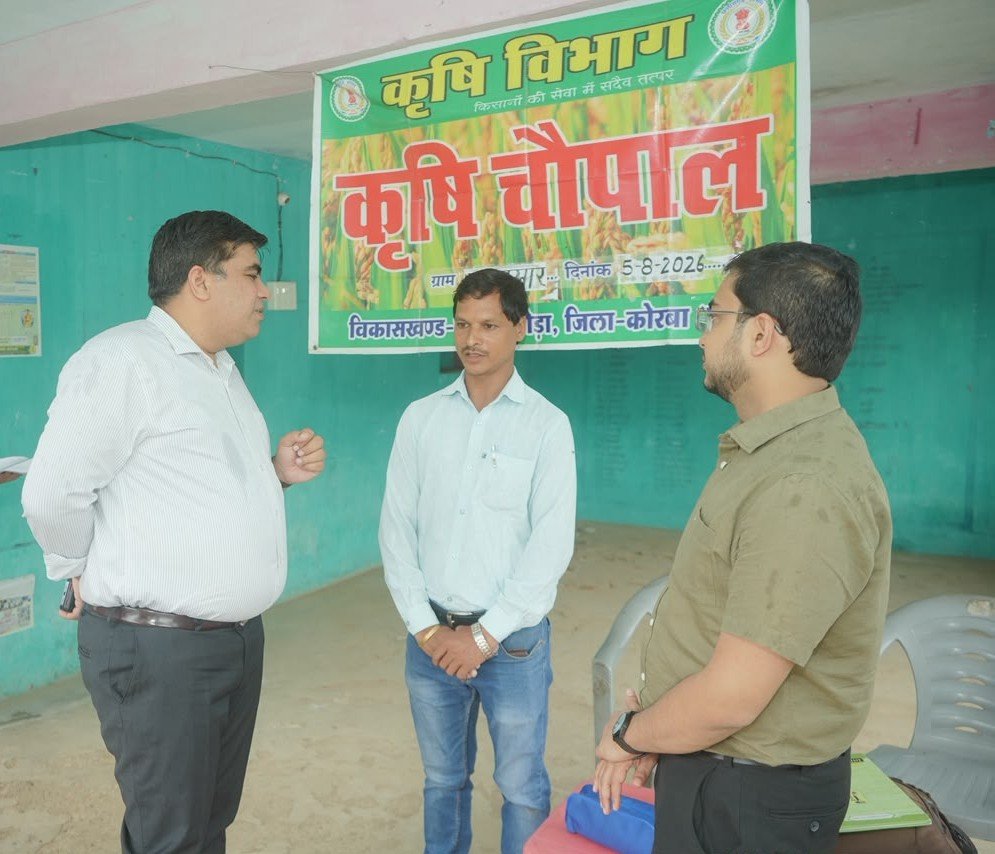 KORBA : कलेक्टर ने माँझीपारा में किसान चौपाल का किया निरीक्षण