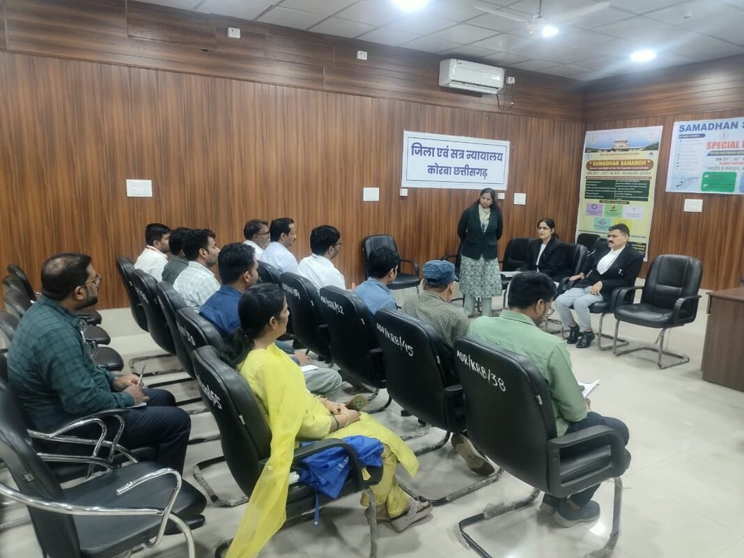 KORBA : नेशनल लोक अदालत 12 सितम्बर