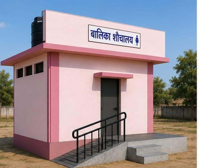 रायपुर : बालिकाओं के सपनों को मिला नया संबल