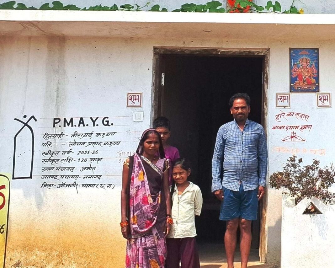 रायपुर : सेवा की कहानी : कच्चे घर की मुश्किलों से पक्के आशियाने तक पहुंची नीराबाई कश्यप की जिंदगी
