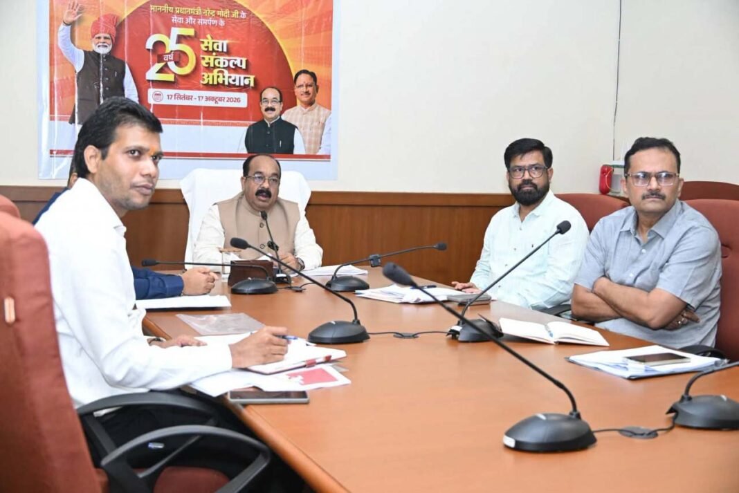 रायपुर : उप मुख्यमंत्री अरुण साव ने ‘सेवा संकल्प अभियान’ की तैयारियों की समीक्षा की