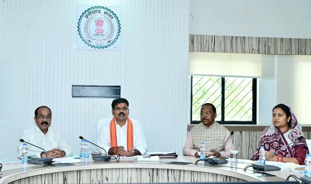 रायपुर : उप मुख्यमंत्री विजय शर्मा की अध्यक्षता में राजनीतिक प्रकरण वापसी समिति की हुई अहम बैठक