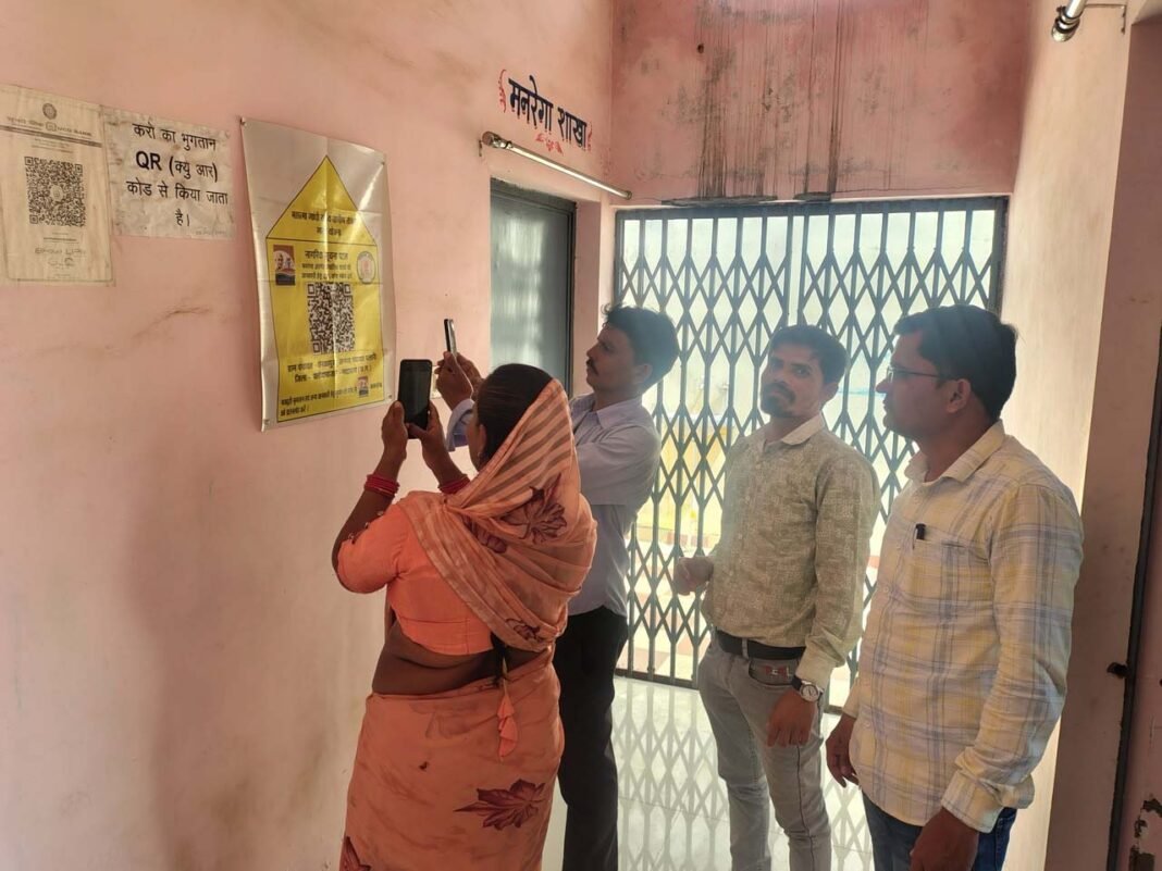 रायपुर : सुशासन एवं स्वप्रगटीकरण की दिशा में अभिनव पहल का एक वर्ष पूर्ण, जानकारी सबकी, निगरानी सबकी