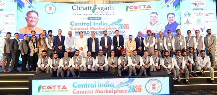 रायपुर : ‘सेंट्रल इंडिया कनेक्ट छत्तीसगढ़ मार्केट प्लेस-2026’ में देश-विदेश के टूर ऑपरेटर्स, ट्रैवल एजेंट्स और हॉस्पिटैलिटी विशेषज्ञों का संगम