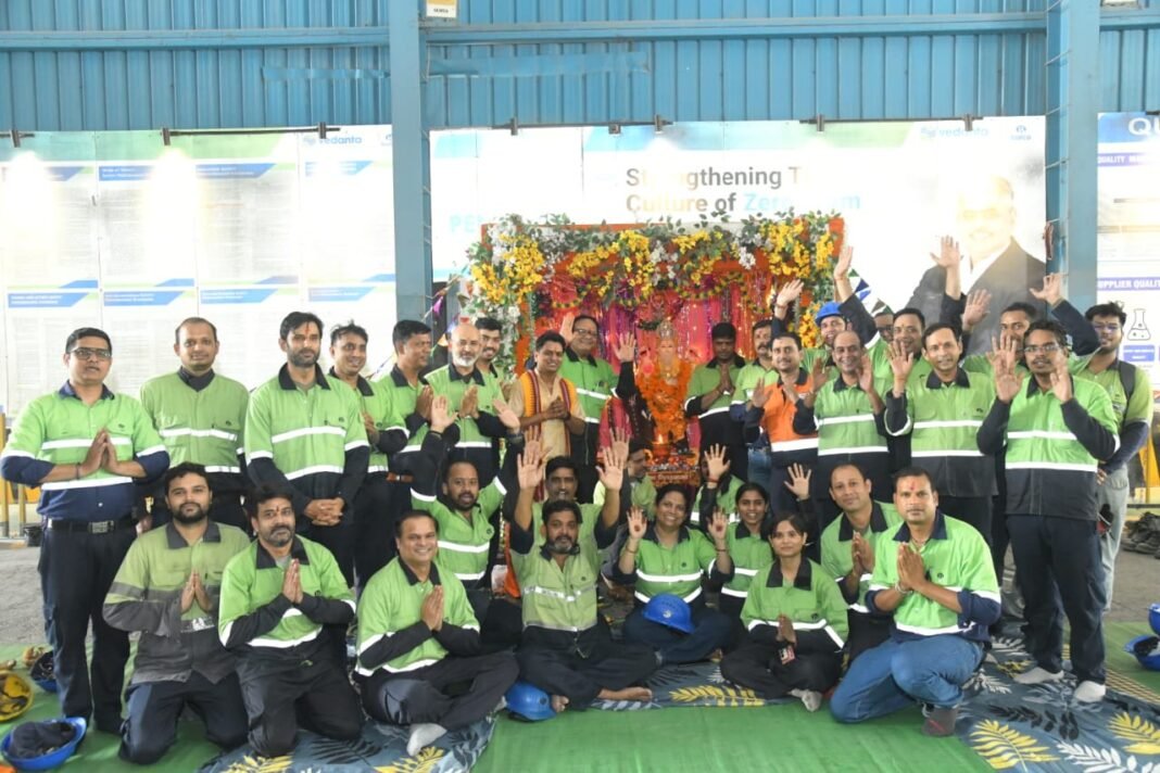 कोरबा : BALCO में श्रद्धा और उत्साह के साथ मनाई गई भगवान विश्वकर्मा जयंती