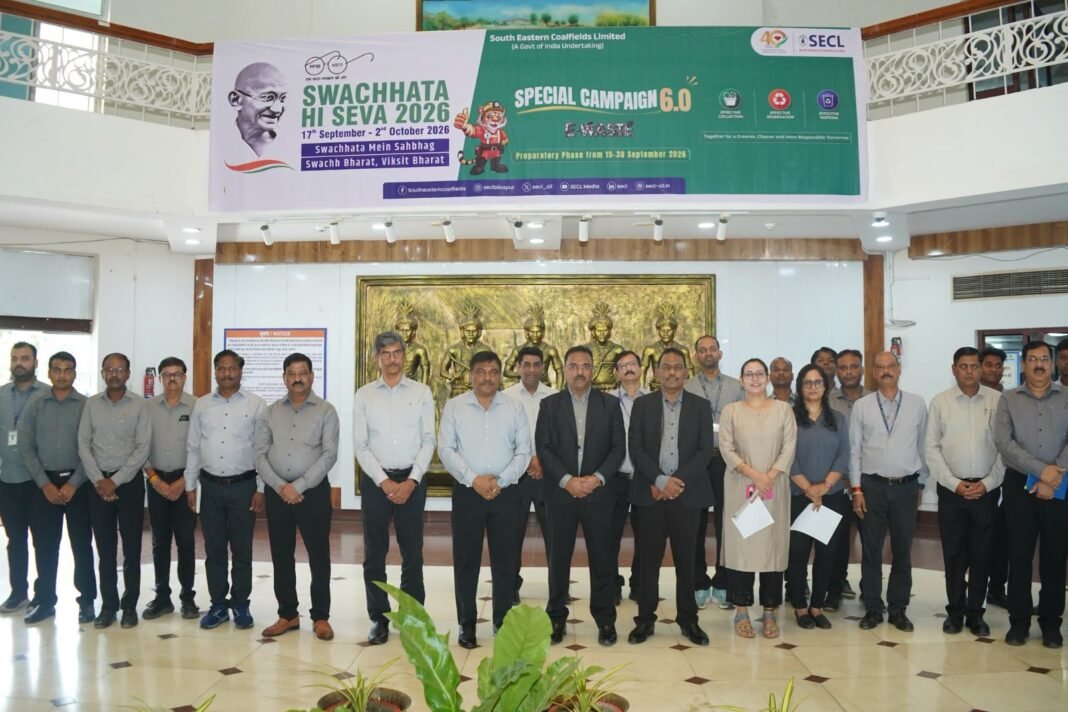 बिलासपुर : एसईसीएल मुख्यालय में “स्वच्छता ही सेवा” अभियान 2026 का शुभारंभ