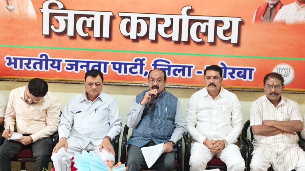 कोरबा में “सेवा संकल्प” पर महामंथन, अरुण साव बोले-जन-जन तक पहुंचाएं सेवा का संदेश