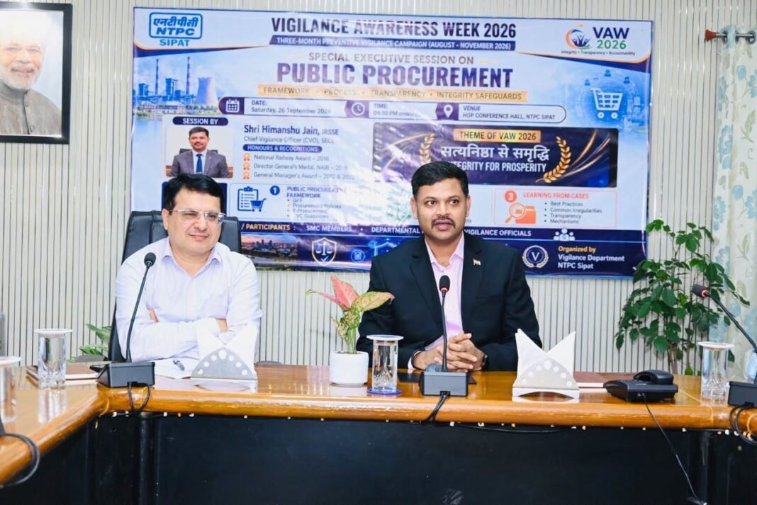 बिलासपुर : एसईसीएल सीवीओ हिमांशु जैन ने एनटीपीसी सीपत में अधिकारियों को बताई पारदर्शी खरीद प्रक्रिया की बारीकियां