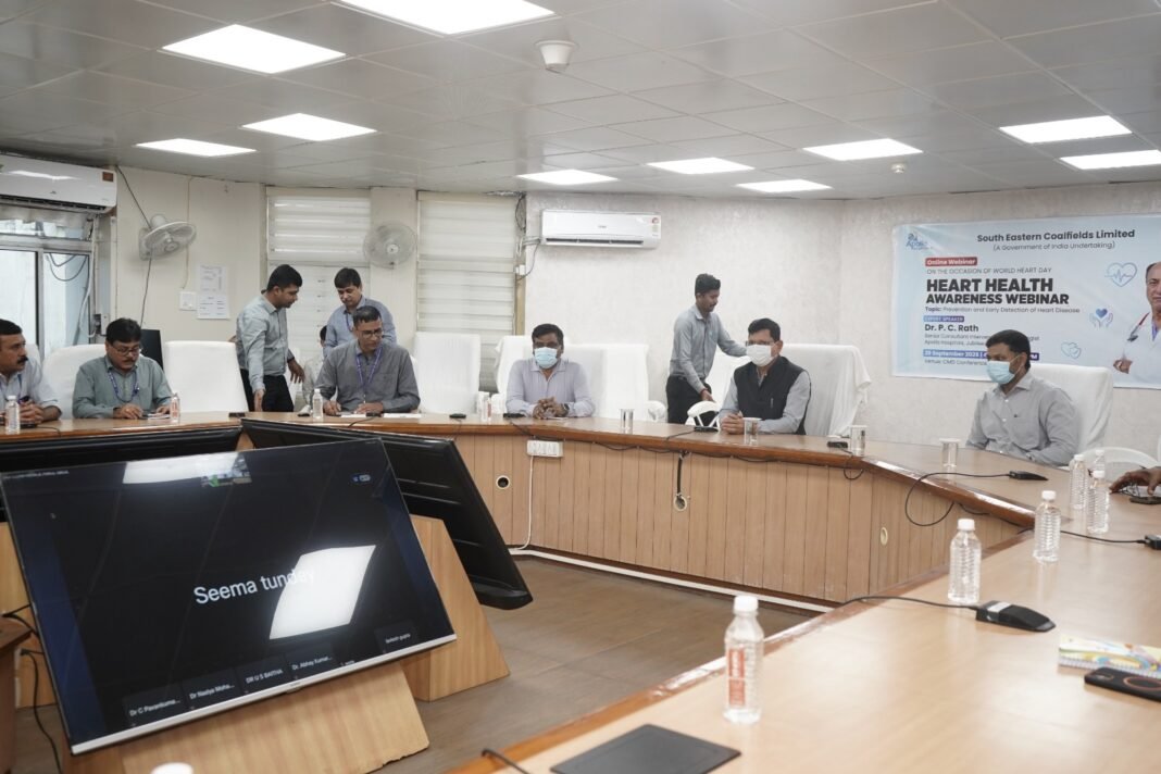बिलासपुर : विश्व हृदय दिवस पर एसईसीएल मुख्यालय में हृदय स्वास्थ्य जागरूकता वेबिनार आयोजित