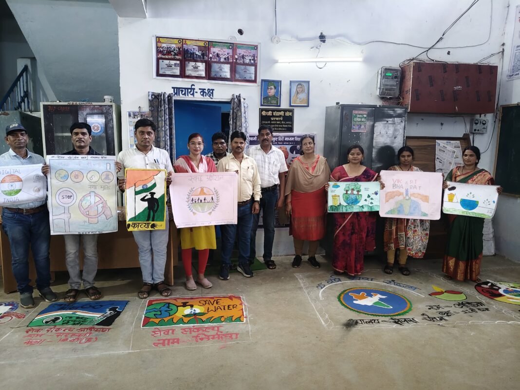 KORBA : सेवा से संकल्प अभियान’ के अंतर्गत कोरबा जिले के 2034 स्कूलों में चित्रकला व भाषण प्रतियोगिताओं का सफल आयोजन’