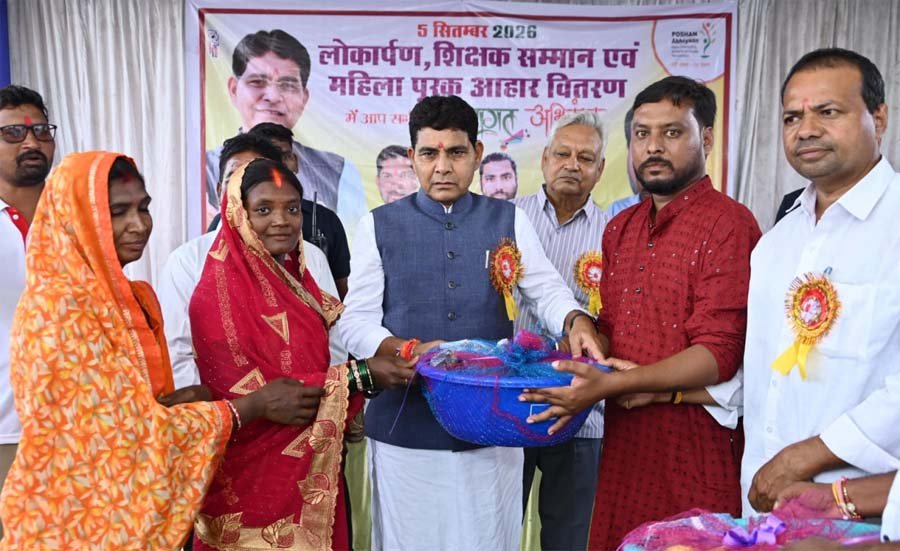 रायपुर : विकास की नई राह पर बलौदाबाजार