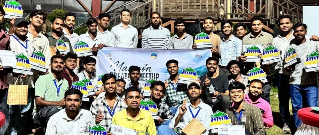 रायपुर : सोशल मीडिया की ताकत से दुनिया तक पहुंचेगी धमतरी की खूबसूरती