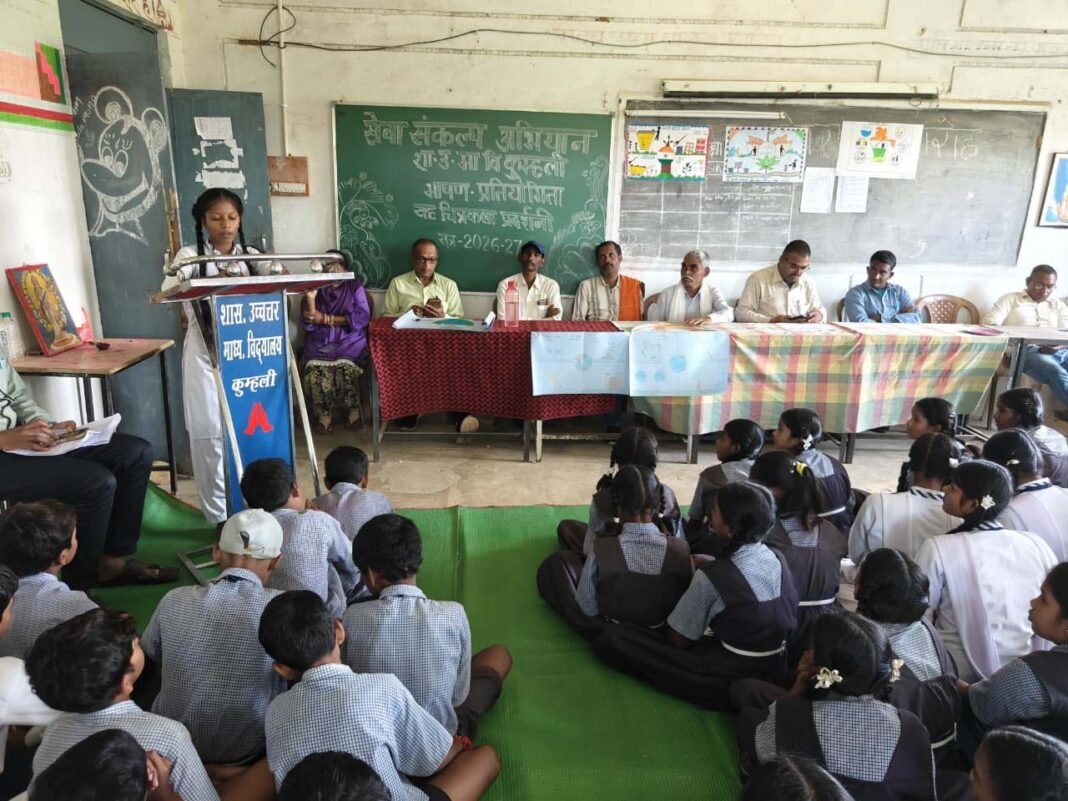 रायपुर : सेवा संकल्प अभियान : सपनों के भारत के लिए मोहला-मानपुर-अम्बागढ़ चौकी के 46 हजार से अधिक विद्यार्थियों ने दिखाई प्रतिभा