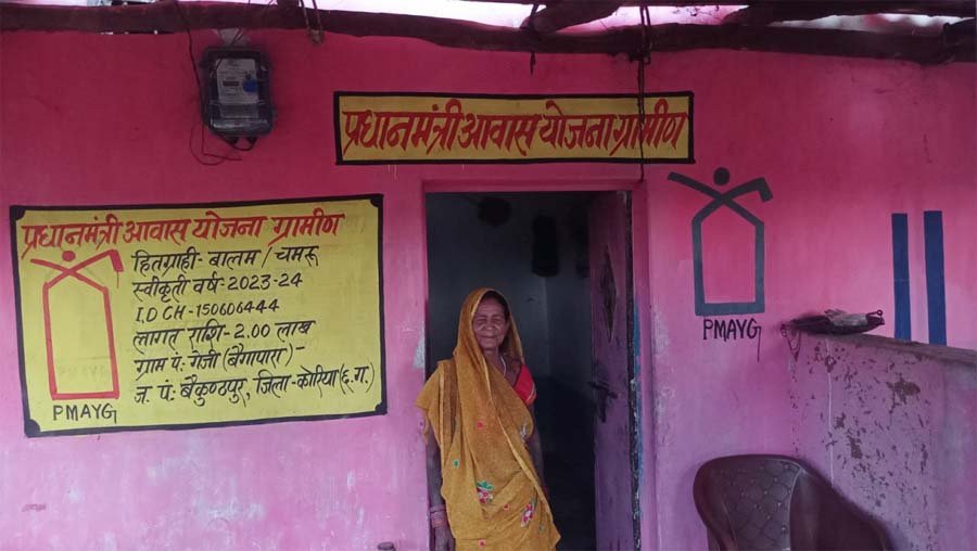 रायपुर : बालमचंद की बूढ़ी आंखों में चमक रही हैं पक्के मकान की खुशियां