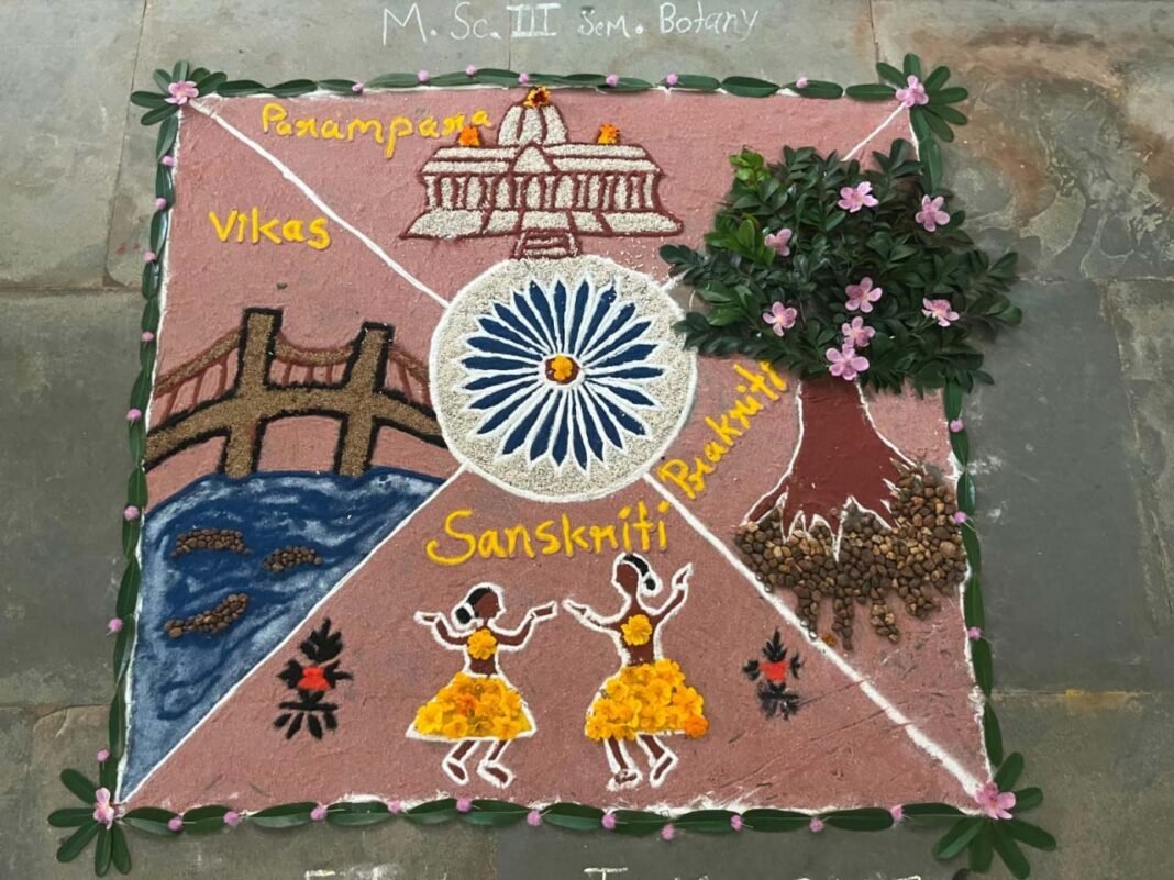 रायपुर : सेवा संकल्प अभियान’ : नारायणपुर में जिला स्तरीय रंगोली प्रतियोगिता संपन्न