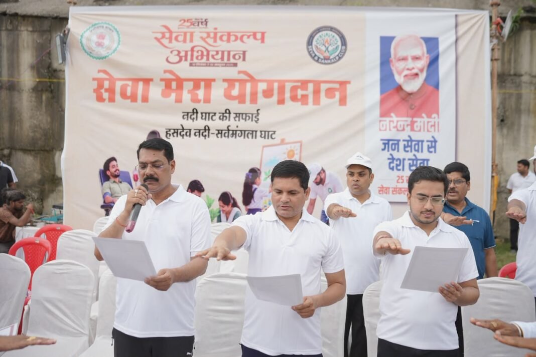 KORBA : हसदेव-सर्वमंगला नदी घाट पर गूंजा स्वच्छता का संदेश, जनभागीदारी से चला सफाई अभियान