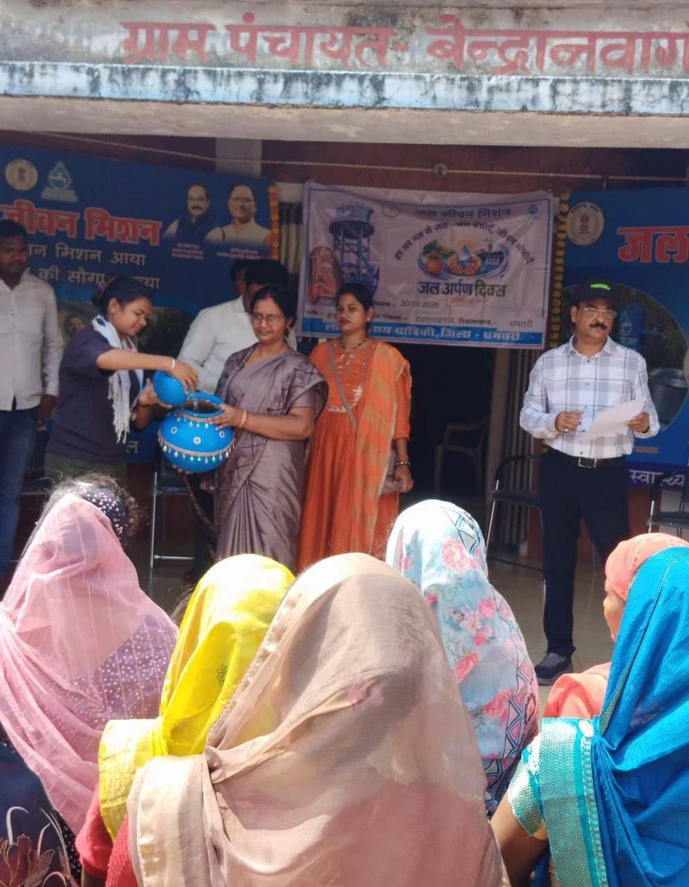 रायपुर : नल से जल, स्वावलंबन से कल : धमतरी का बेंद्रानवागांव बना ‘हर घर जल’ प्रमाणीकृत ग्राम