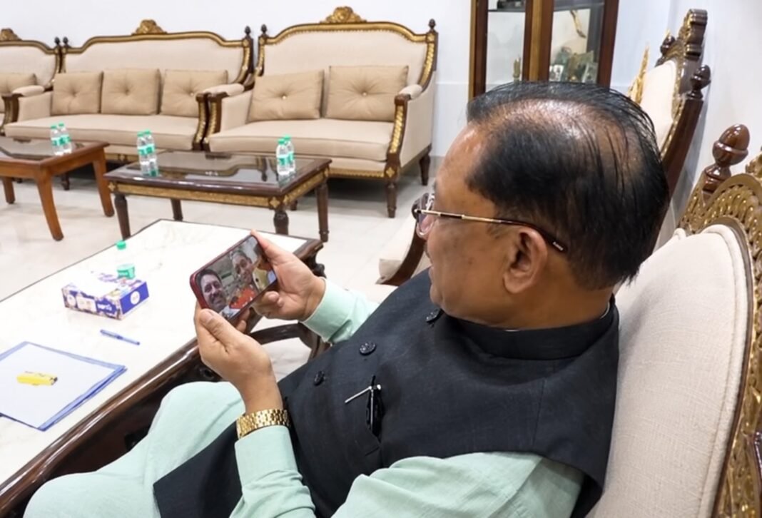कोरबा की बेटी संजू देवी ने एशियन गेम्स में स्वर्ण पदक जीतकर बढ़ाया देश-प्रदेश का गौरव रू मुख्यमंत्री विष्णु देव साय