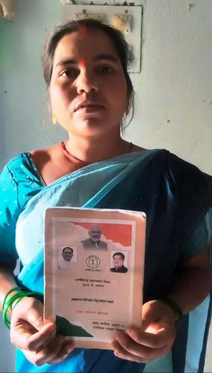 रायपुर : सेवा की कहानी : नियमित राशन से परिवारों को राहत, घर की अन्य जरूरतों के लिए भी बच रही राशि