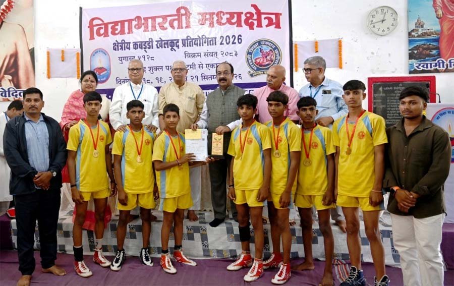 रायपुर : अनुशासन, आत्मविश्वास और ऊर्जा के साथ लक्ष्य की ओर बढ़ने की प्रेरणा देता है खेल – उप अरुण साव