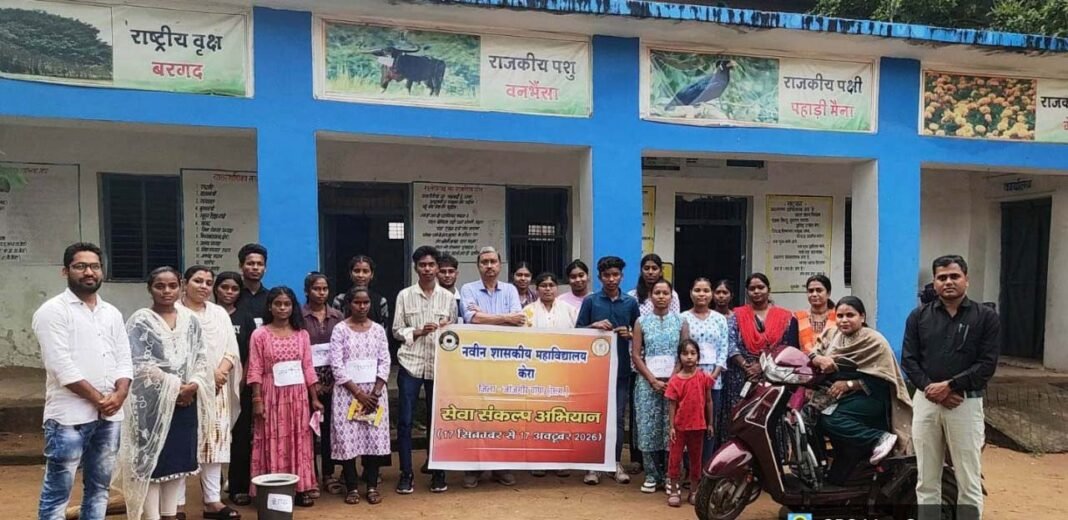रायपुर : ‘नमो सेवा गाथा’ में विद्यार्थियों की रचनात्मक पहल, नुक्कड़ नाटक से जन-जन तक पहुंचाया योजनाओं का संदेश
