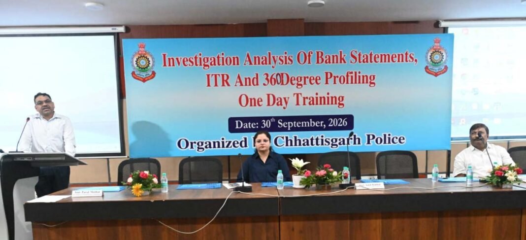रायपुर : नारकोटिक्स के वित्तीय नेटवर्क पर प्रहार के लिए प्रभावी जांच जरूरी – एडीजी अमित कुमार