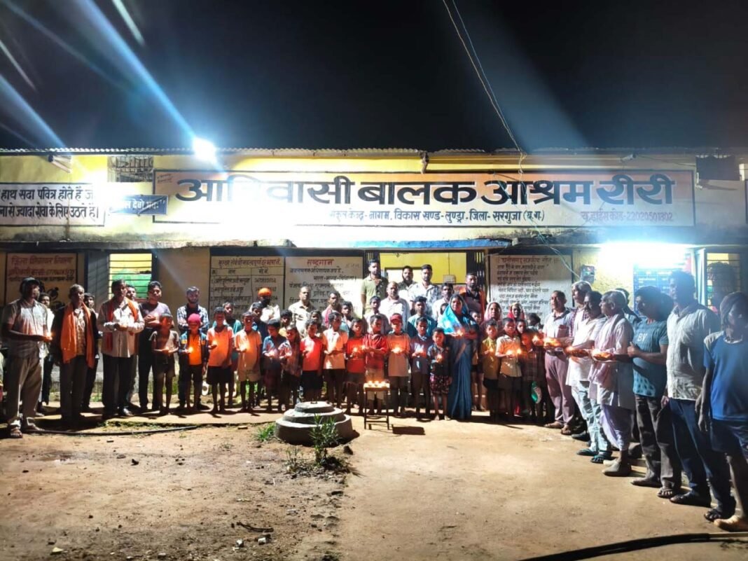 रायपुर : ‘आशीर्वाद का दीया’ से जगमगाया सरगुजा के अंतिम छोर का गांव, पहाड़ी कोरवा परिवार के पीएम आवास से हुआ शुभारंभ