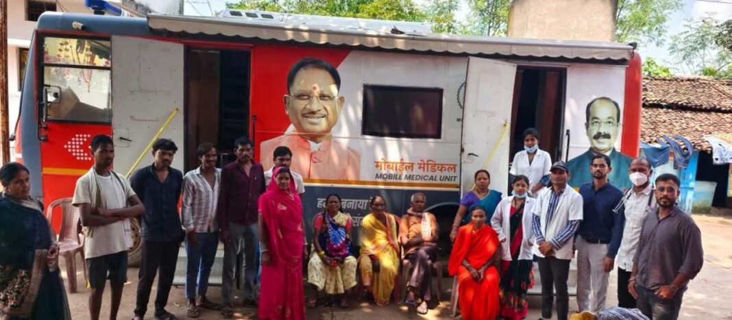 रायपुर : सेवा संकल्प अभियान : दूरियां घटीं, स्वास्थ्य सेवाओं की पहुंच बढ़ी