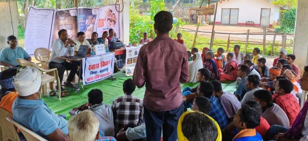 रायपुर : सेवा संकल्प अभियान के तहत रेमावंड में खाद्य विभाग का विशेष शिविर