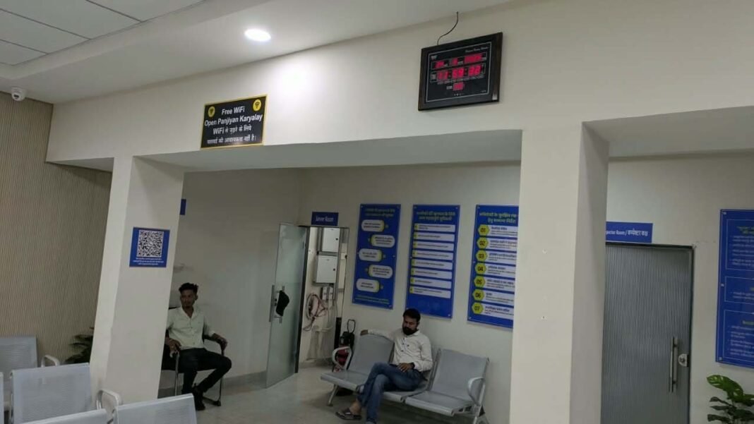 रायपुर : सेवा संकल्प अभियान : नागरिक सुविधा का मॉडल बना रायगढ़ का पंजीयन कार्यालय