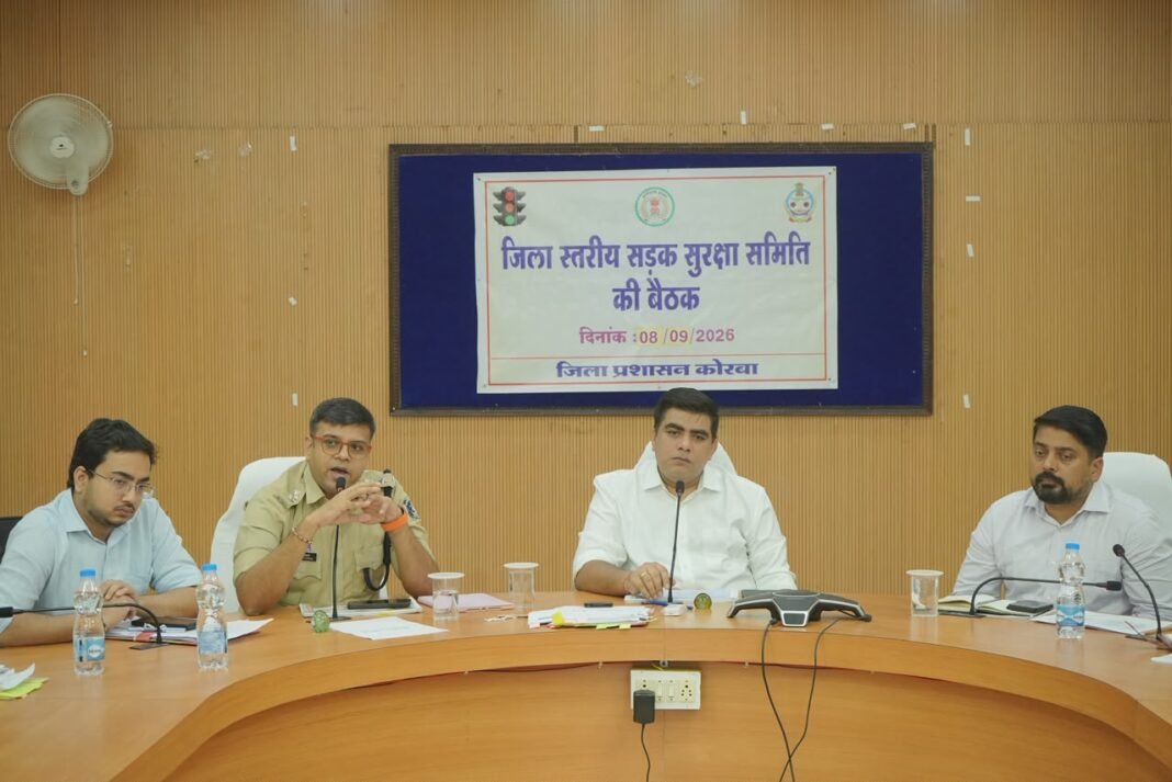 KORBA : दुर्घटना संभावित क्षेत्रों और ब्लैक स्पॉट में त्वरित सुरक्षा सुधार करने कलेक्टर-एसपी ने दिए निर्देश