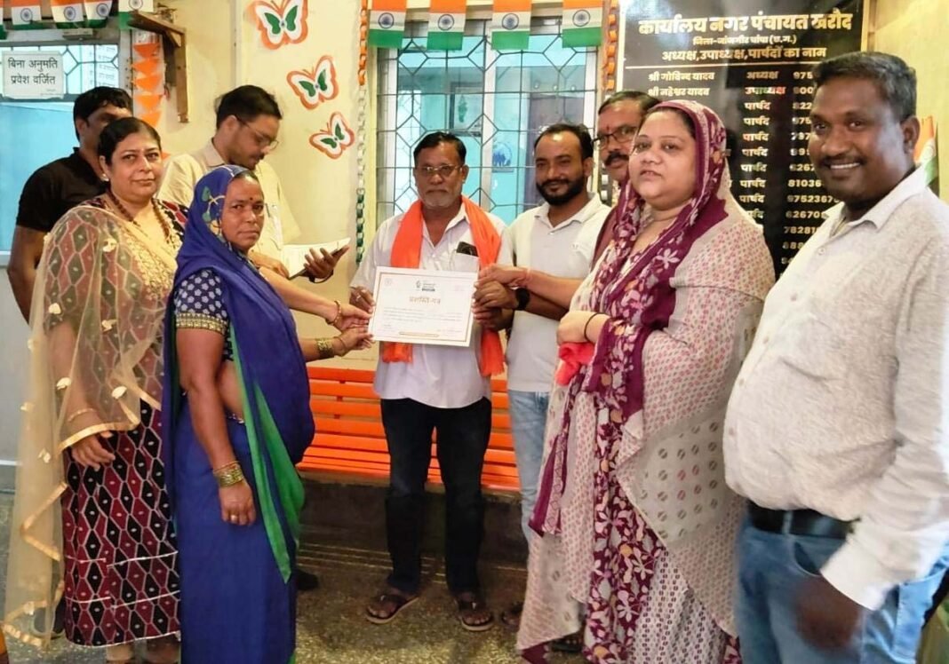 रायपुर: ’सेवा मेरा योगदान’ में श्रमदान से स्वच्छता का संदेश, स्वच्छता दीदियों के योगदान का हुआ सम्मान’