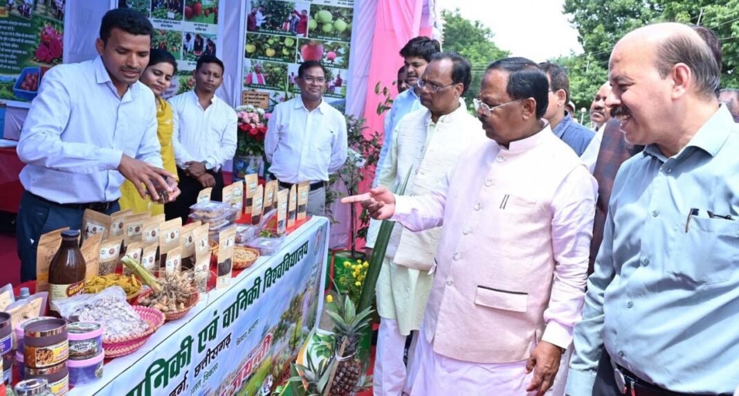 रायपुर : भगवान श्री बलराम जयंती : किसान दिवस पर राज्य स्तरीय कृषक संगोष्ठी संपन्न
