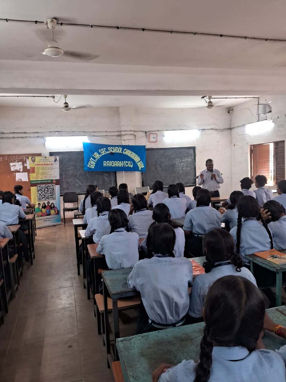 रायपुर : सेवा संकल्प अभियान के तहत विद्यार्थियों को दिया कैरियर मार्गदर्शन