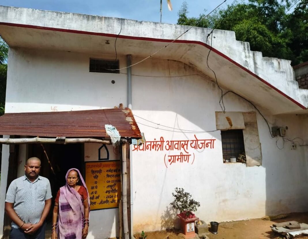 रायपुर : सेवा संकल्प अभियान : सेवा की कहानी : कच्चे घर की चिंता हुई दूर, पीएम आवास से नर्मदा बाई के परिवार को मिली पक्की छत