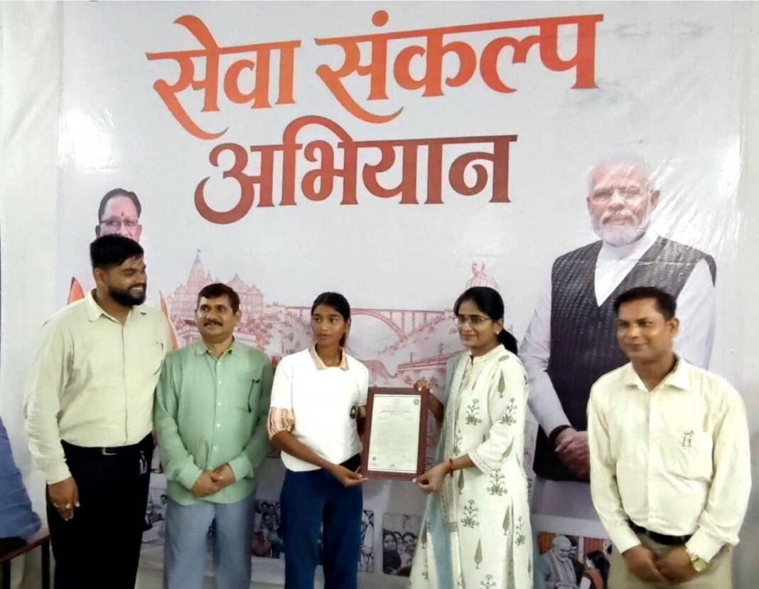 रायपुर : सेवा संकल्प अभियान के तहत रोजगार मेले में युवाओं को मिला रोजगार का अवसर