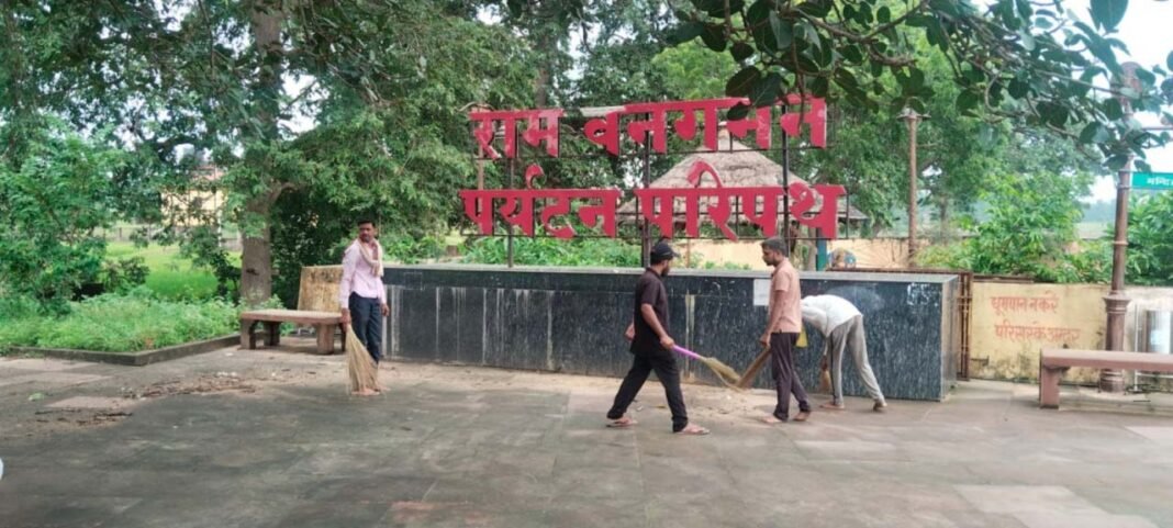 रायपुर : सेवा संकल्प अभियान के तहत पर्यटन स्थलों पर स्वच्छता श्रमदान