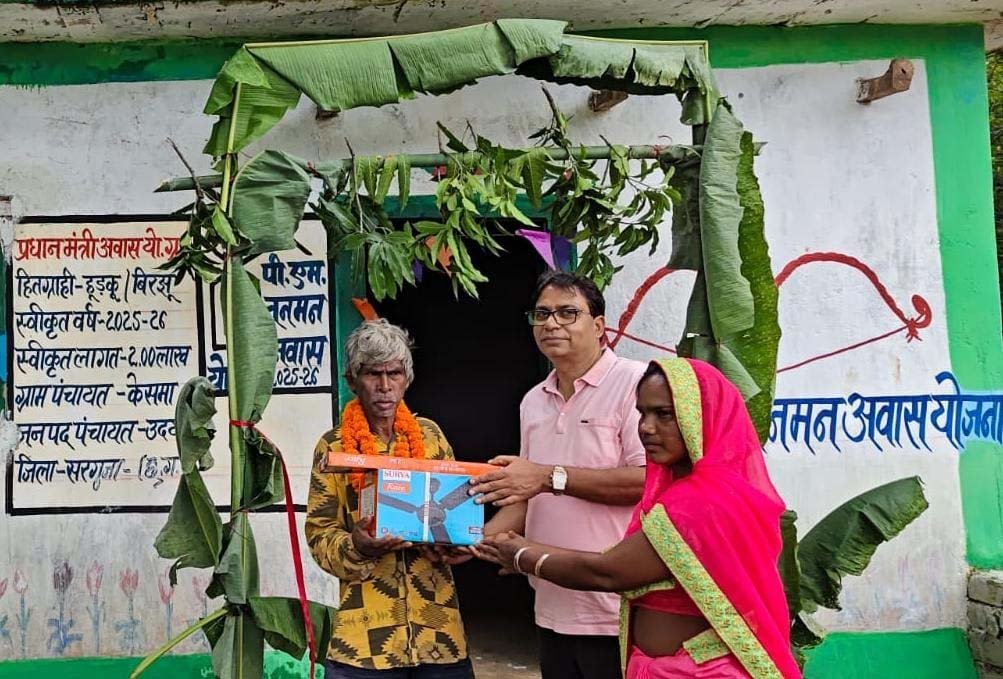 रायपुर : सेवा संकल्प से बदली पहाड़ी कोरवा परिवारों की जिंदगी, पक्के घर ने दिया सुरक्षा और सम्मान का आधार