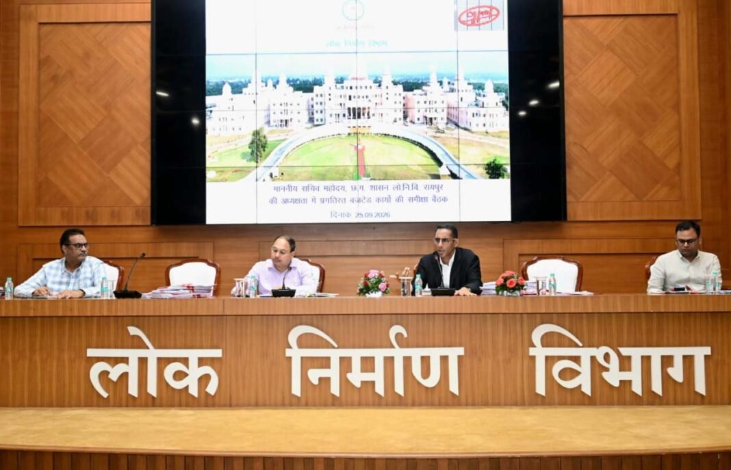 रायपुर : सड़कों, पुलों और भवनों के काम को मिलेगी रफ्तार, वर्किंग सीजन का पूरा उपयोग करने पीडब्लूडी तैयार