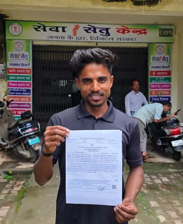 रायपुर : विशेष लेख : सेवा सेतु से साकार हो रहा सुशासन का संकल्प
