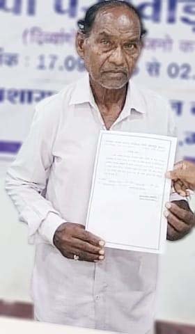 रायपुर : सेवा की कहानी : जिले में 96 हजार से अधिक पेंशनधारियों को मिल रहा प्रतिमाह 4.83 करोड़ रुपए से अधिक की पेंशन