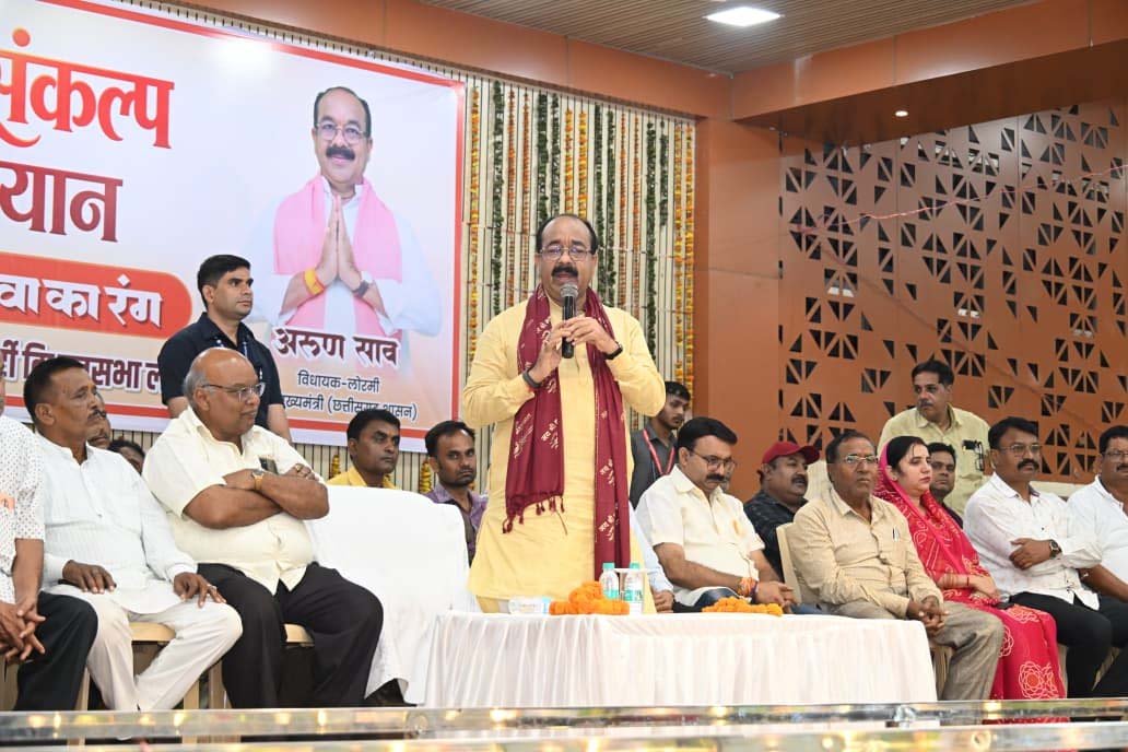 रायपुर : ‘सेवा के रंग’ से जन-जन तक पहुंचा रहे विकसित भारत का संकल्प – उप मुख्यमंत्री अरुण साव