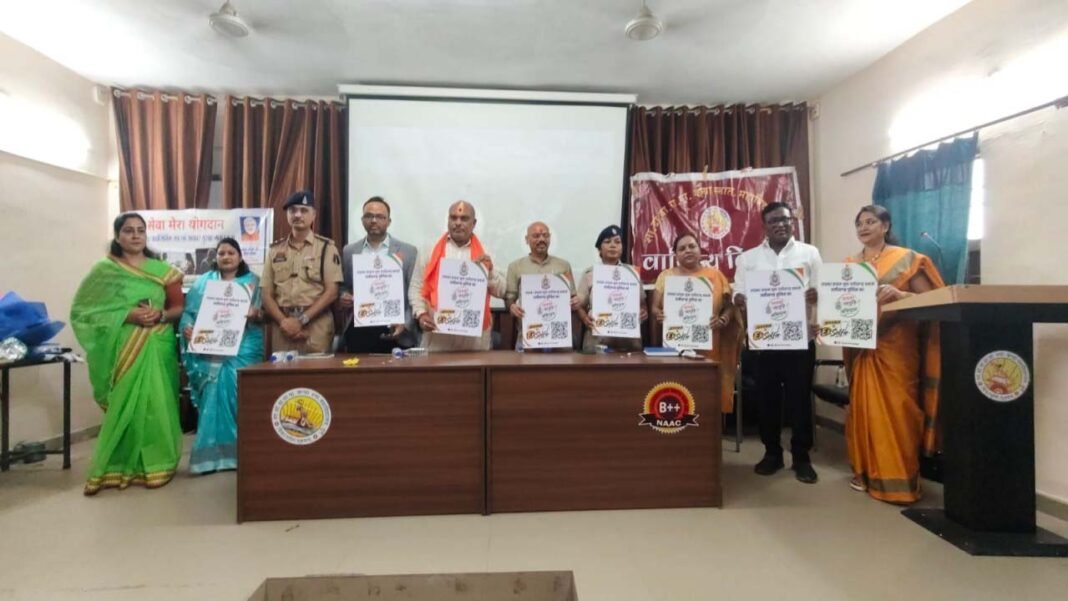 रायपुर : सेवा संकल्प अभियान : ‘सेवा मेरा योगदान’ के तहत पर्यावरण संरक्षण से युवा जागरूकता तक विविध गतिविधियां
