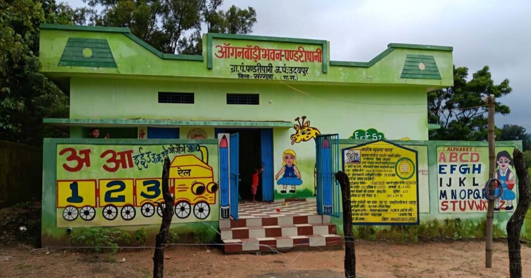 रायपुर : सेवा की कहानी : नन्हे कदमों को मिला बेहतर माहौल, पंडरीपानी खास में नया आंगनबाड़ी भवन बना पोषण और सीखने का केंद्र