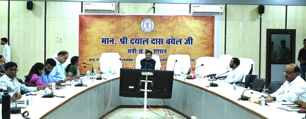 रायपुर : जनभागीदारी से ‘सेवा संकल्प अभियान’ को भव्य और व्यापक स्वरूप दें – प्रभारी मंत्री दयालदास बघेल