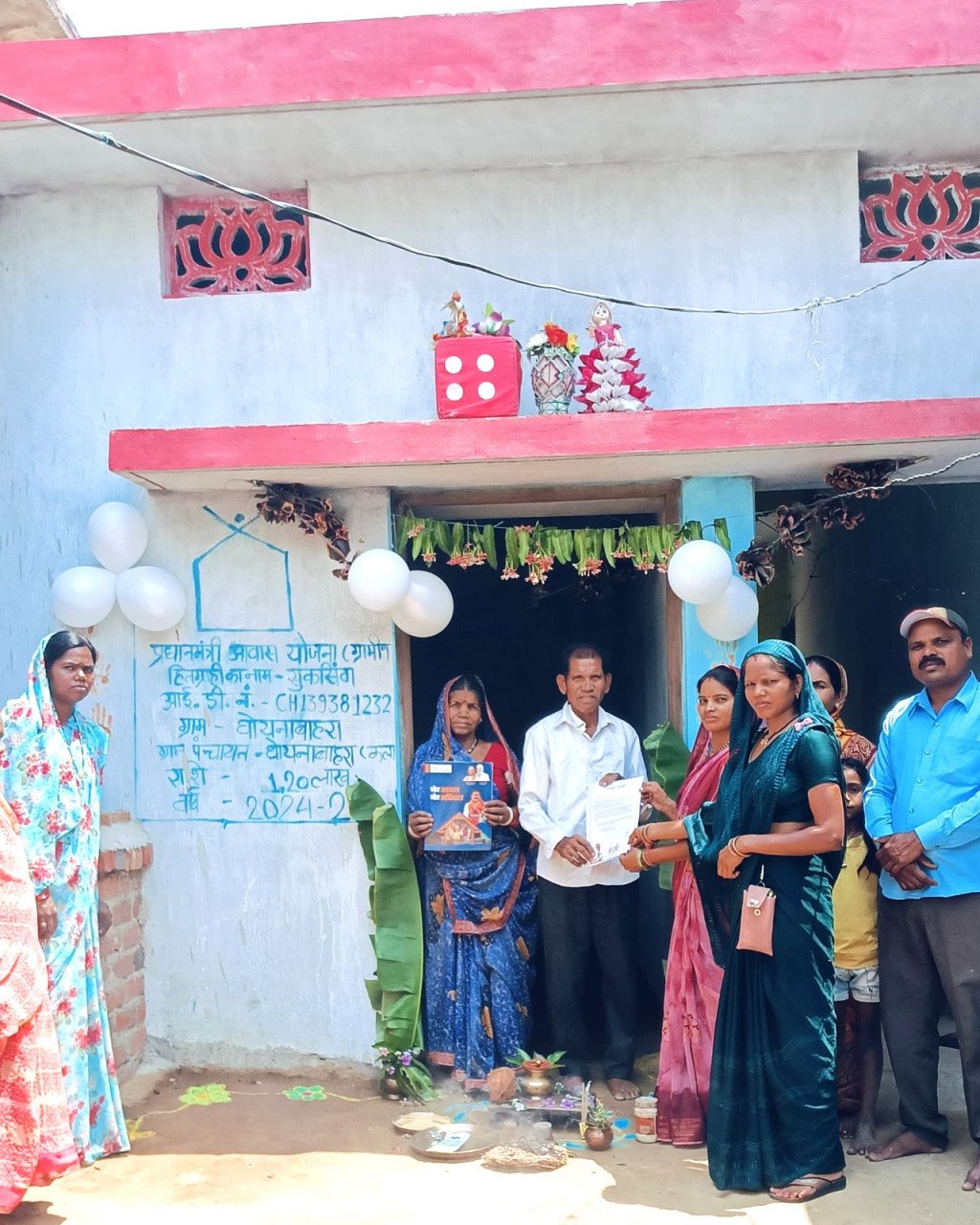 रायपुर : प्रधानमंत्री आवास योजना ने जिले के 10,903 ग्रामीण परिवारों को दी सुरक्षित आशियाने की सौगात