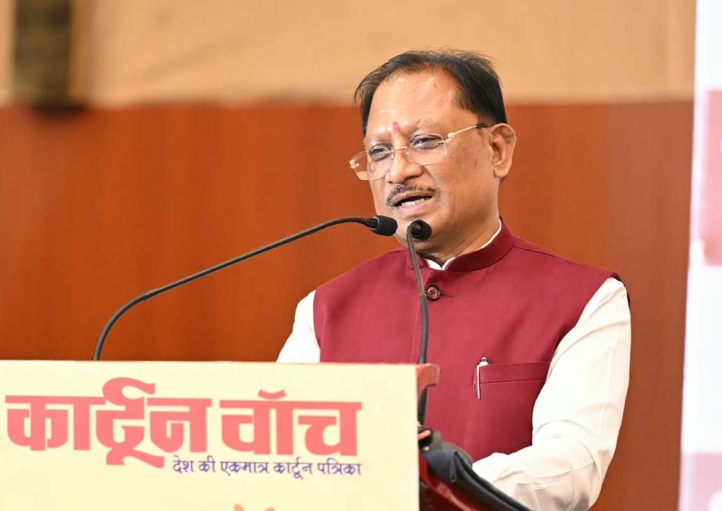 रायपुर : कार्टून समाज को जागरूक करने के साथ सोचने और आत्ममंथन के लिए करता है प्रेरित – मुख्यमंत्री विष्णु देव साय