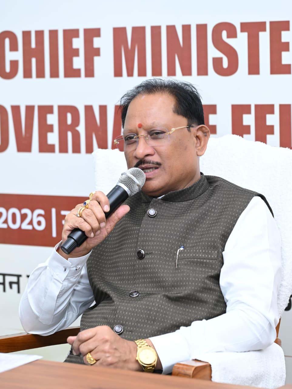 रायपुर : युवा शक्ति की सक्रिय भागीदारी से ही होगा विकसित छत्तीसगढ़ का निर्माण – मुख्यमंत्री विष्णु देव साय