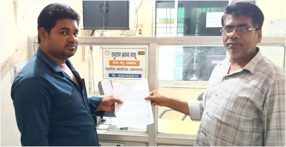 रायपुर : सेवा संकल्प अभियान : सेवा की कहानी : सेवा सेतु से आसान हुई सरकारी सेवाओं की राह, अजय कुमार के पुत्र को कुछ ही दिनों में मिला स्थायी जाति प्रमाण पत्र