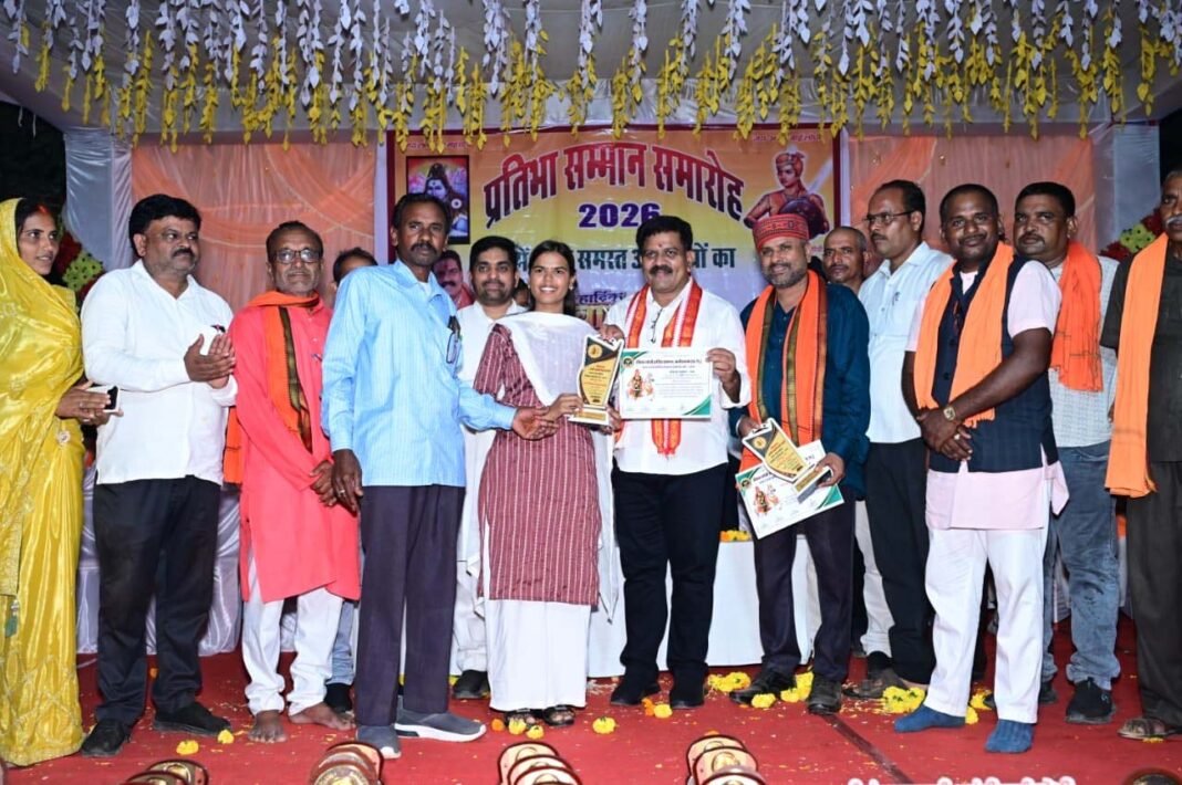 रायपुर : मेहनत और लगन से प्रतिभाओं ने बढ़ाया परिवार व समाज का गौरव – उप मुख्यमंत्री विजय शर्मा